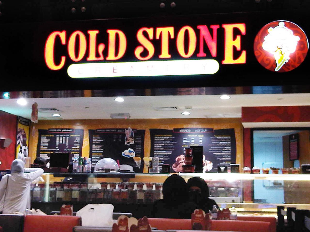 Cold Stone Creamery