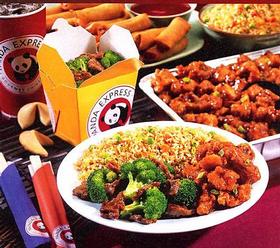 Panda Express